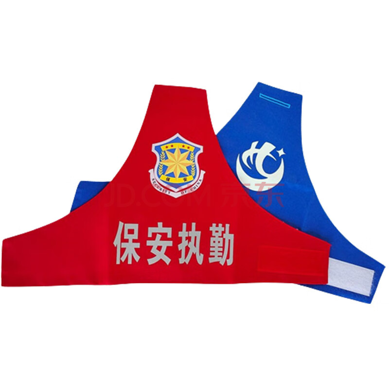 【BONZEMON三角袖标】BONZEMON 袖标三角袖标 定制袖标【行情 报价 价格 评测】-京东