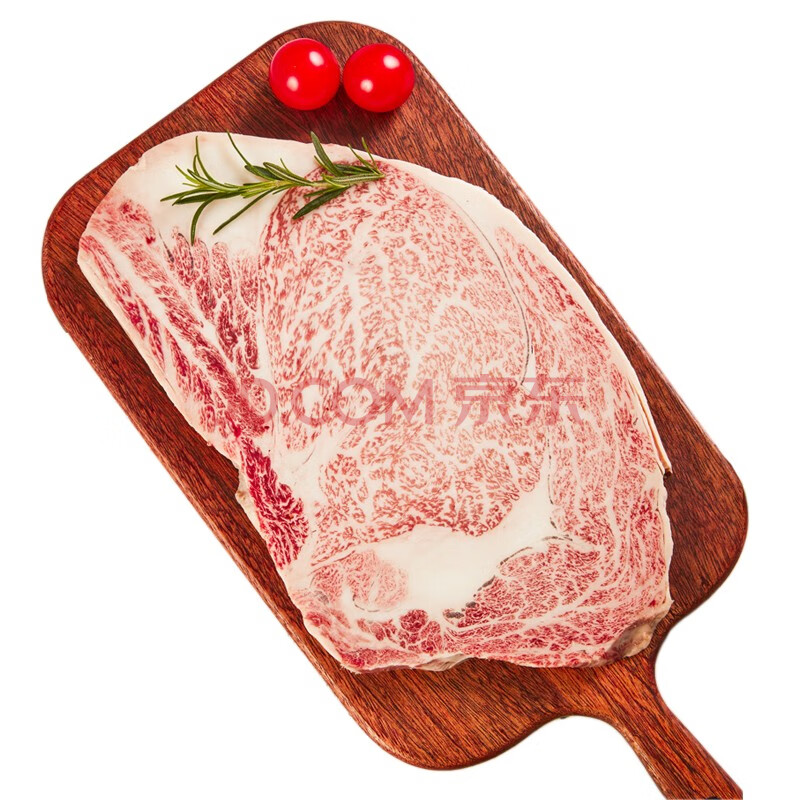 微澳 澳洲和牛m10 雪花眼肉牛排 原切进口牛排 250克*2片