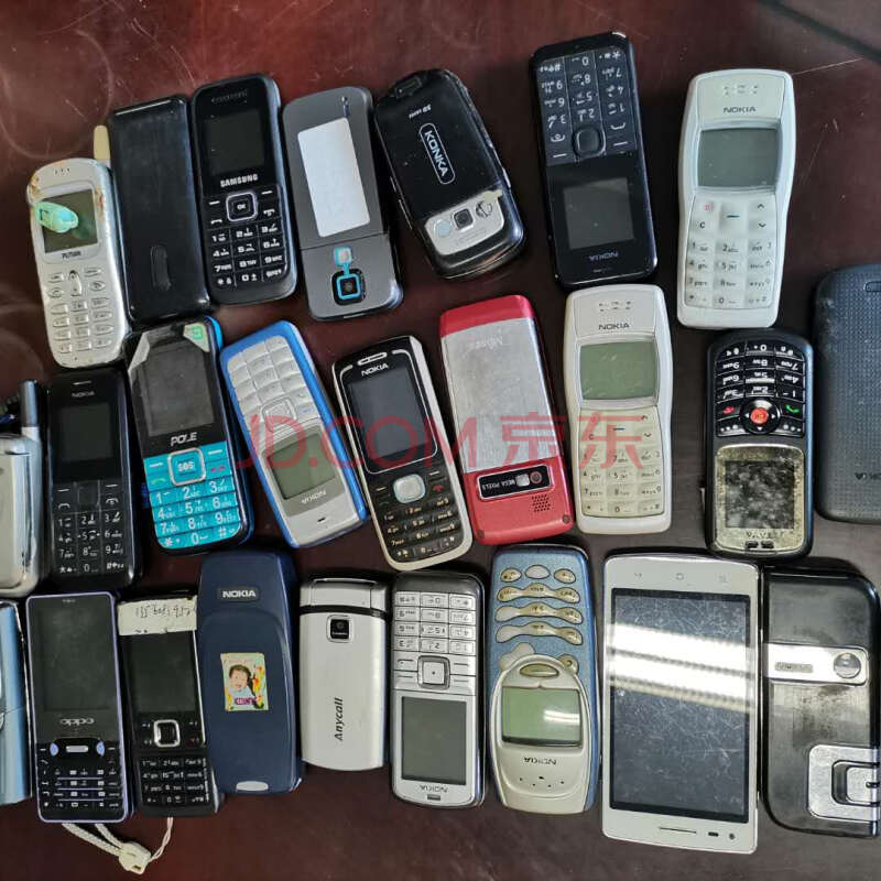 旧手机电脑等物品一批