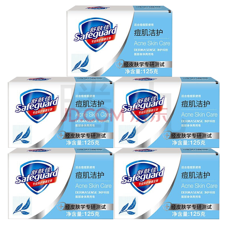 舒肤佳健肤祛痘沐浴露650ml新款洋甘菊肤沐浴液540ml痘肌专效护理舒缓