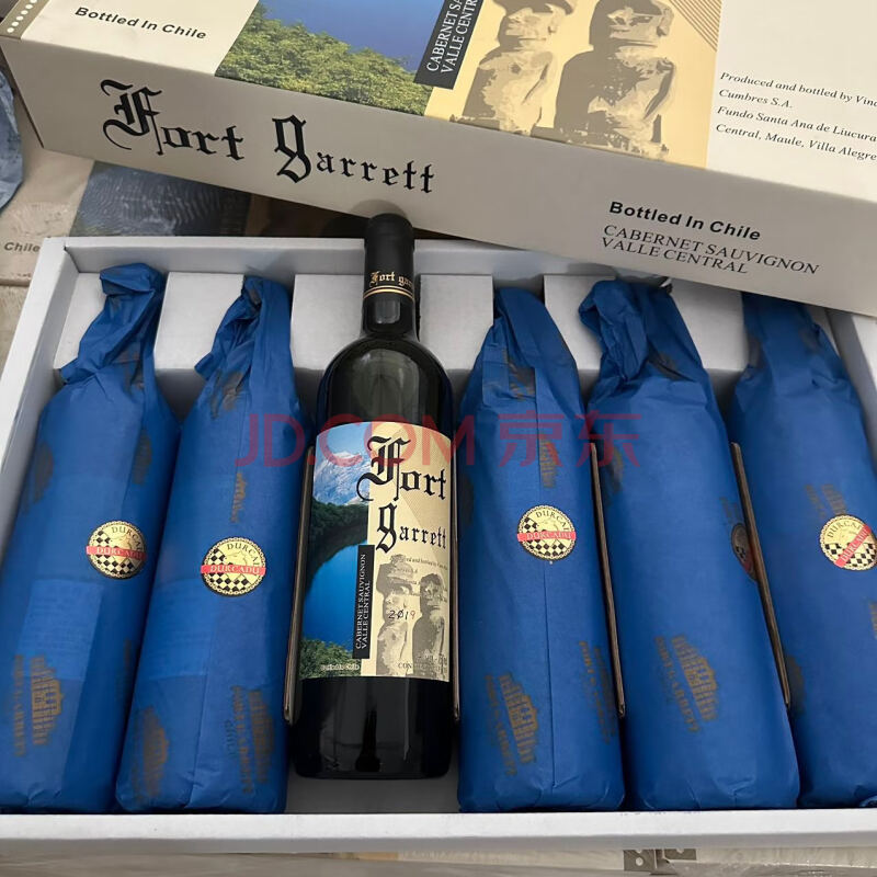 处置资产-2019年嘉利特古堡干红葡萄酒 6瓶/箱 20箱
