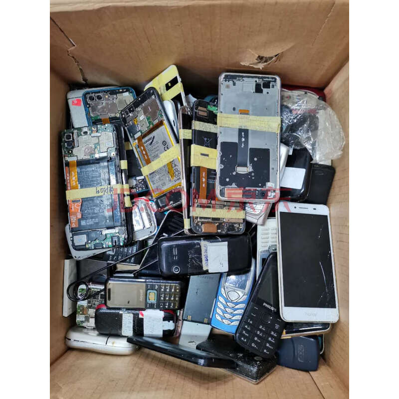 旧手机电脑等物品一批