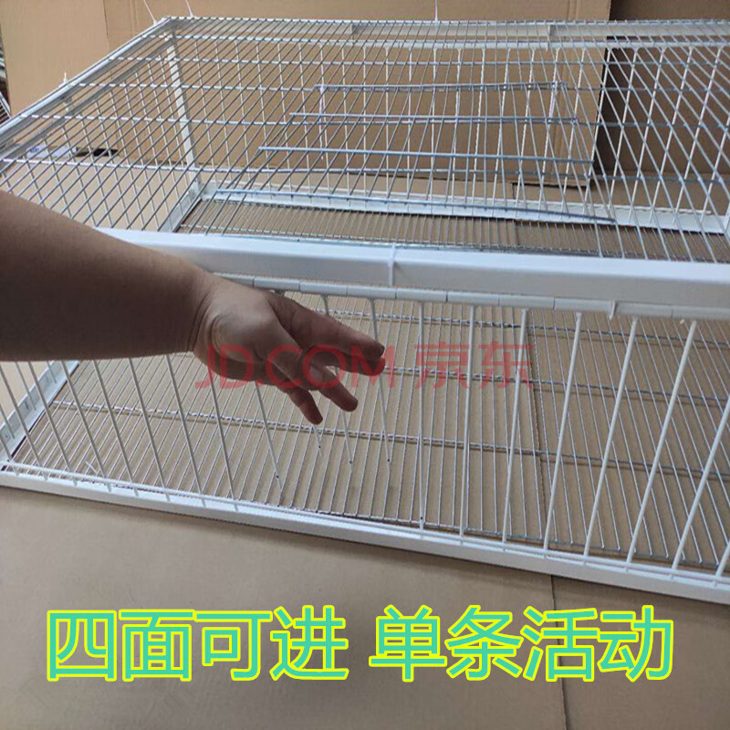 捕捉鸽子的工具鸽子诱捕器天落笼野外鸽子四面撞门只进不出诱捕野外抓