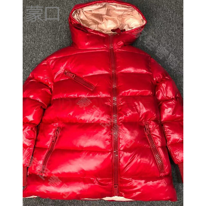蒙口羽绒服女2021新款镭射亮面炫彩羽绒服连帽保暖短款加厚白鸭绒红色