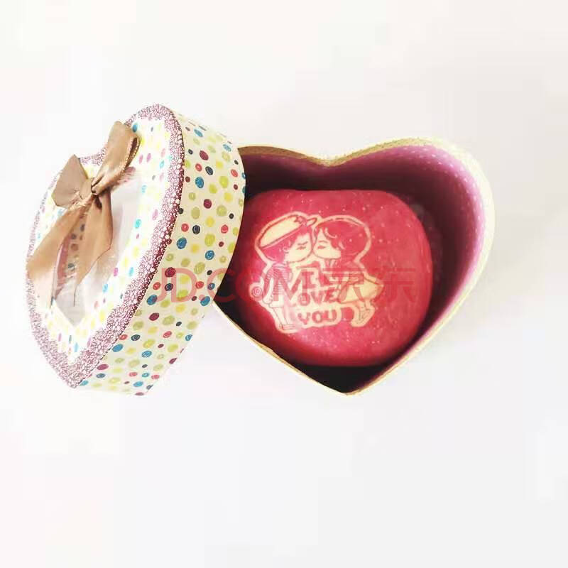 圣诞节苹果刻字平安果平安夜礼物礼盒定制logo礼品顺丰 1个心形装爱情