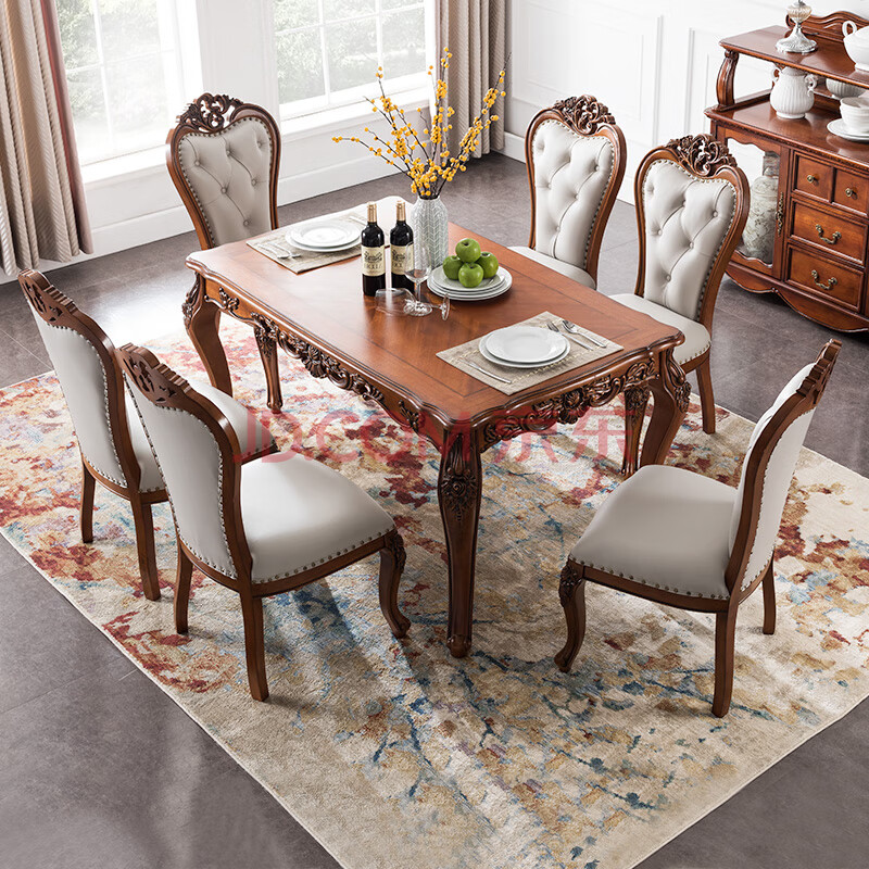 欧伦美 实木餐桌 美式餐桌椅组合小户型饭桌椅欧式餐桌椅子餐厅家具