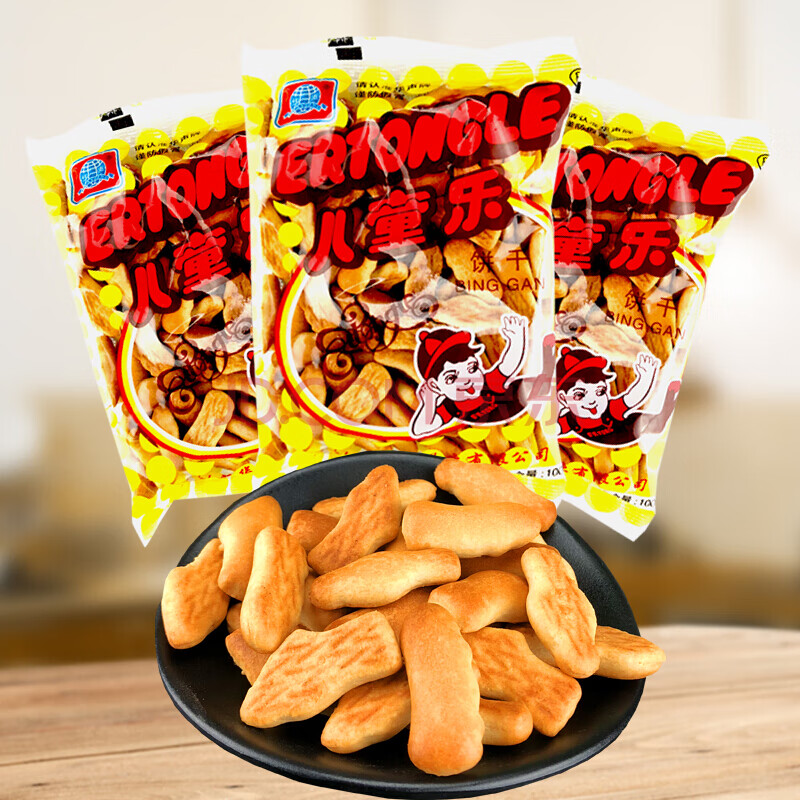 儿童乐饼干80后经典怀旧华声100g老式休闲食品饼干食品 3袋