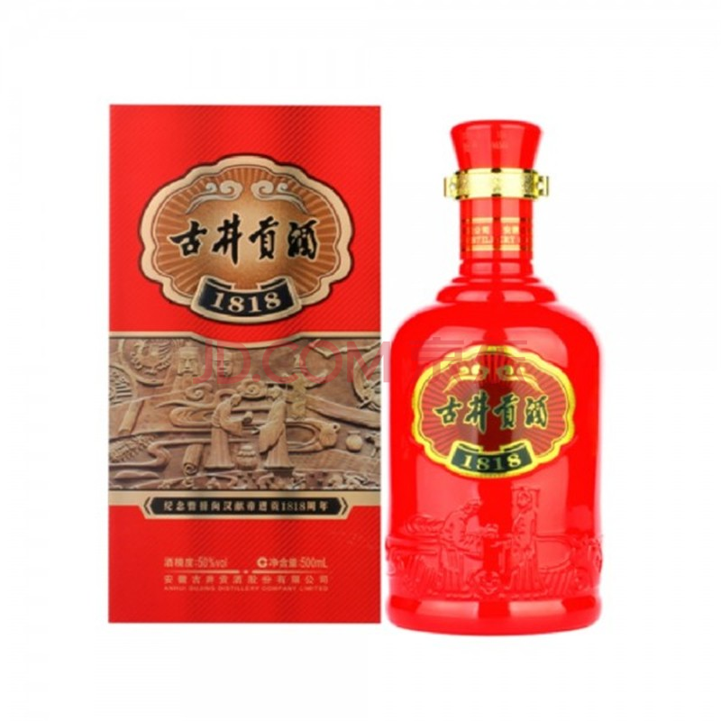 50度古井貢酒1818紅500ml 白酒【圖片 價格 品牌 報價】-京東