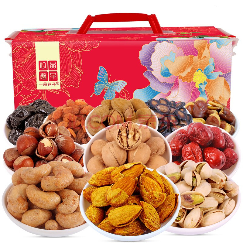 一品巷子坚果礼盒干果零食大礼包每日坚果一品臻礼10袋装1216g