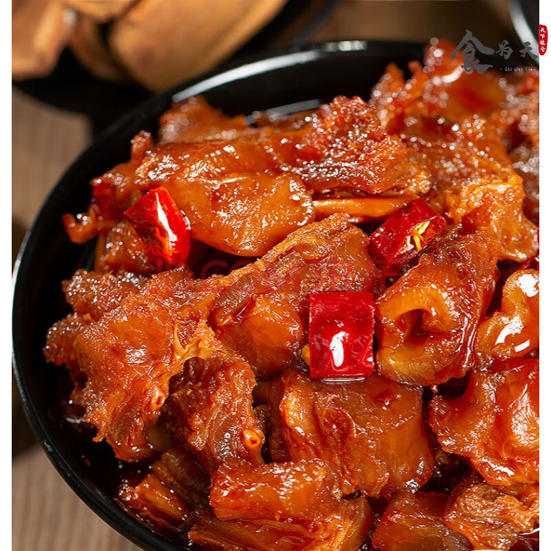 川娃子麻辣牛蹄筋即食小吃香辣卤牛筋熟食 辣卤牛筋120g*3袋