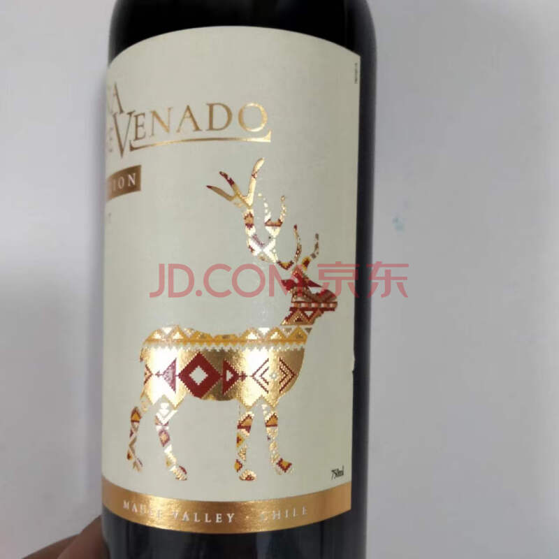 标的7-1：智利进口智鹿VINA WISE VENADO干红葡萄酒每箱6瓶5箱30瓶