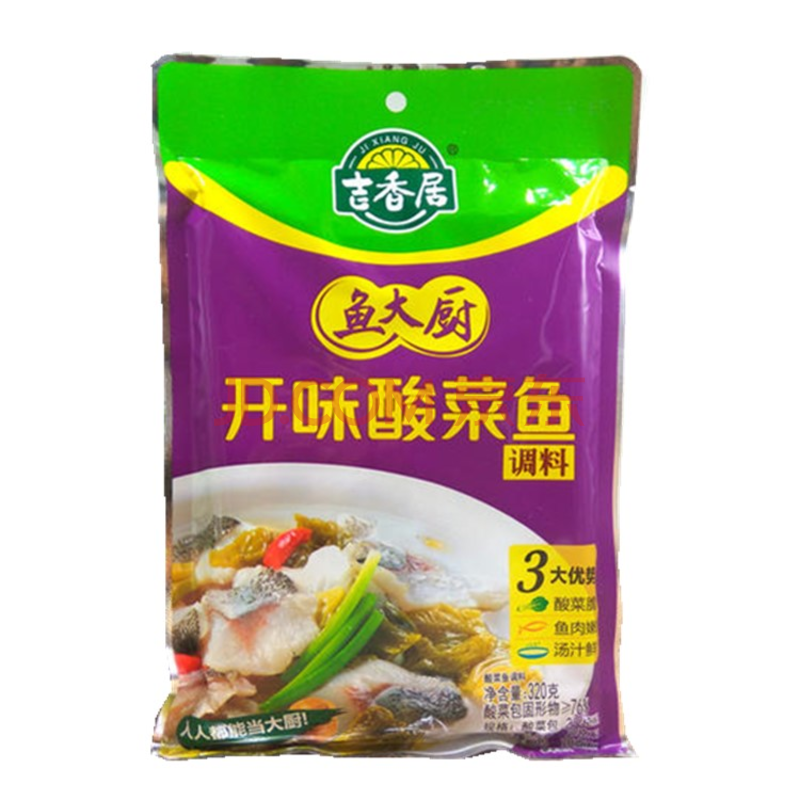 吉香居开味酸菜鱼调料 350g