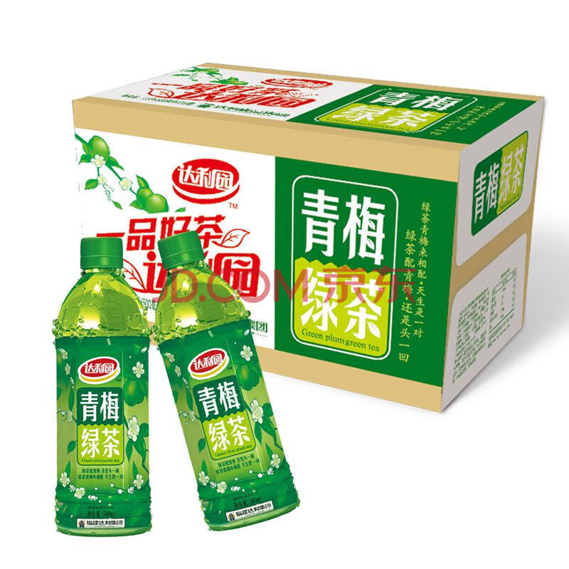 可口可乐(coca-cola) 维他奶(vitasoy) 百事可乐 屈臣氏(watsons)