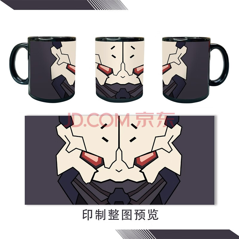亚当重锤杯子赛博朋克 赛博朋克边缘行者周边杯子亚当重锤水杯二次元动漫变色马克杯定制小杨哥推荐 重锤 不要不需要黑色变色加热水【图片 价格 品牌 ...
