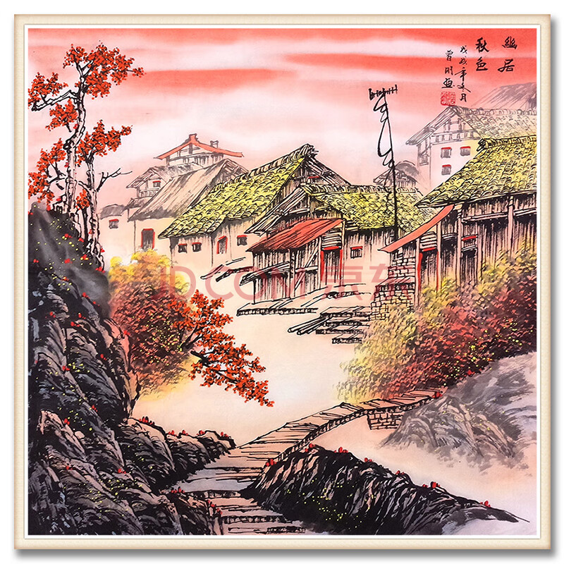 北京国画艺术家协会副会长 曾刚 《幽居秋色》jw241