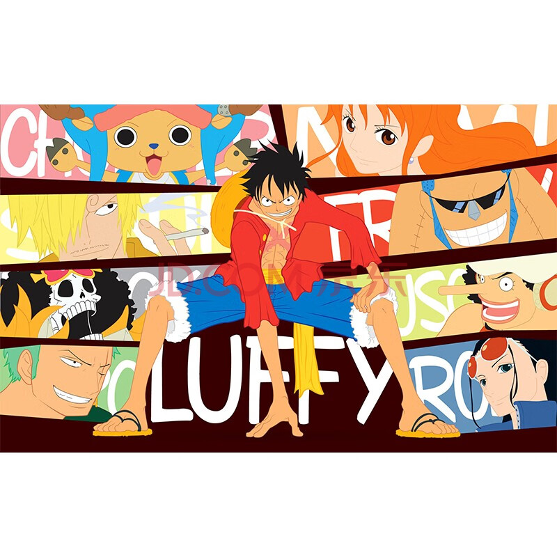欧妃尚海贼王动漫海报定制超大一整张高清宿舍寝室高清海报自粘墙贴画