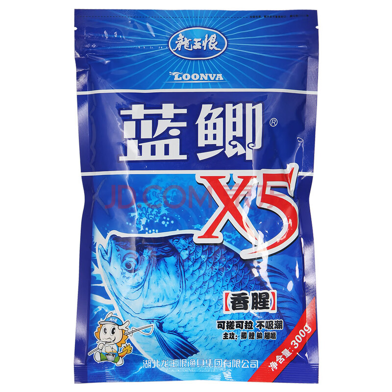 野钓鱼饵野战蓝鲫x5升级版鲫鱼鲤鱼纯香饵料窝料 蓝鲫x5(300克)香腥