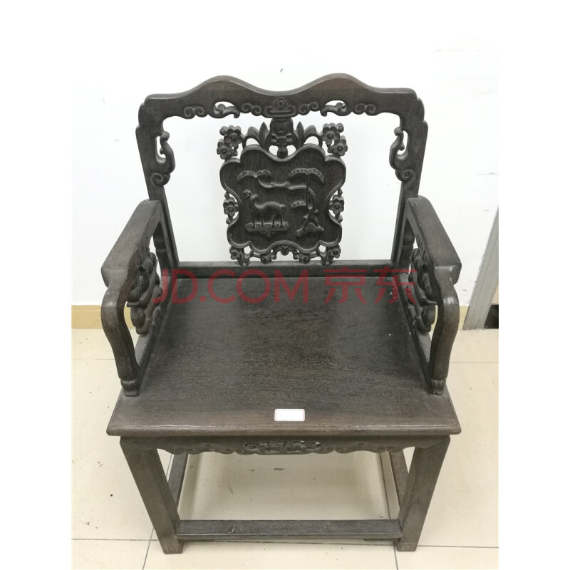 A2-2椅子1张,红木  旧,约20世纪中期