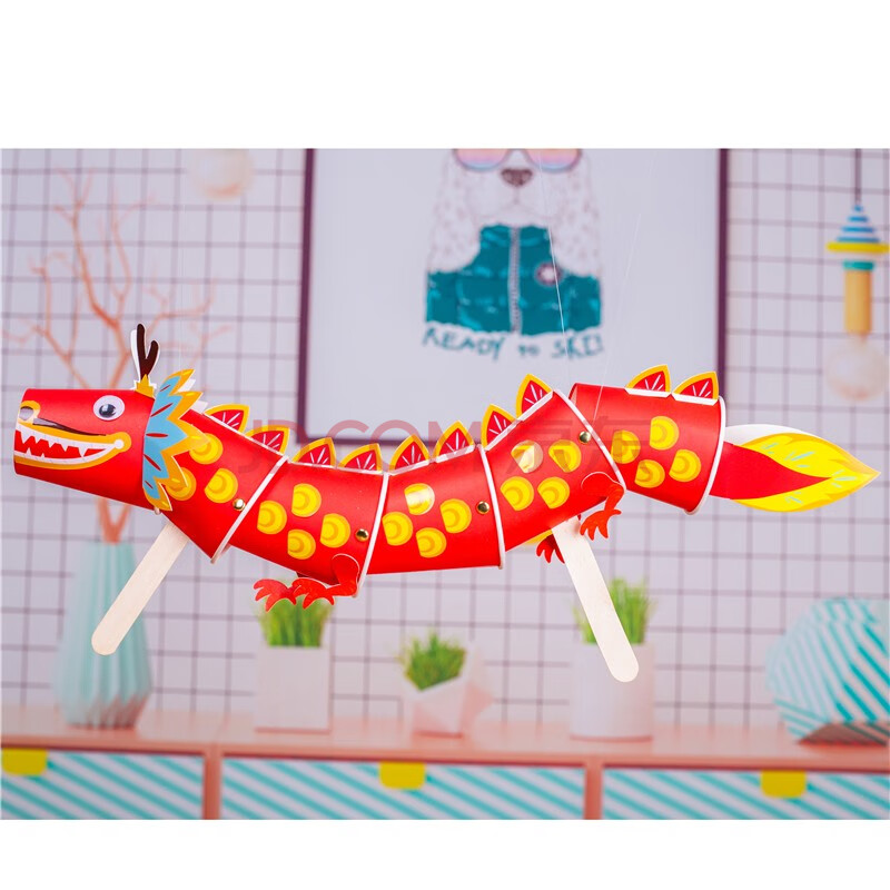 新年春节手工材料纸杯贴画中国风舞龙传统制作材料幼儿园儿童手工diy