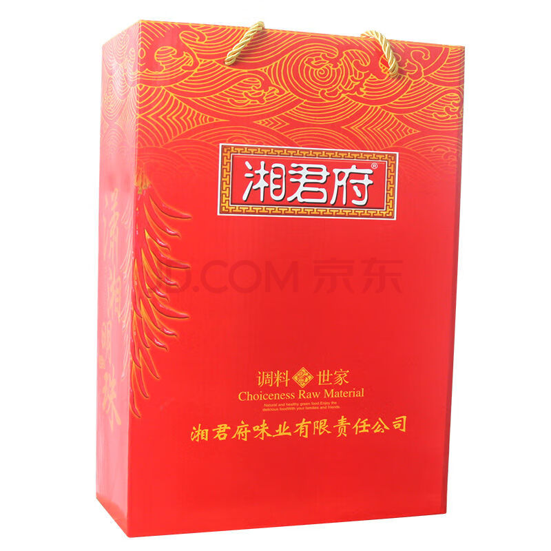 湘君府鱼头剁椒礼品盒装邯郸鸡泽县土特产六瓶辣椒酱馈亲朋好友采购