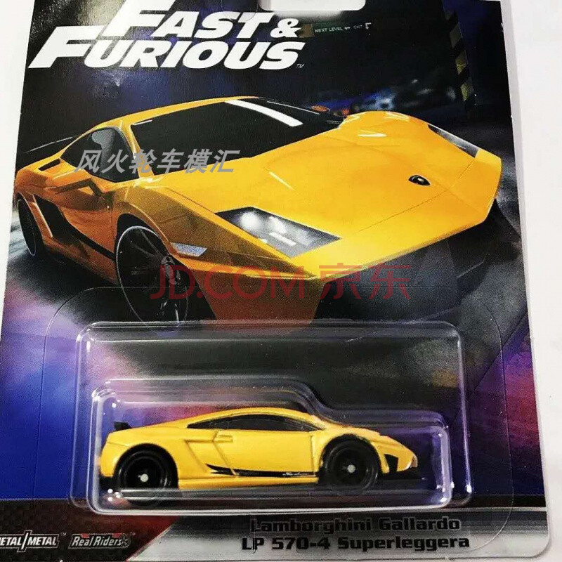 風火輪hotwheels汽車文化速度與激情-路虎斯巴魯越野合金收藏小車