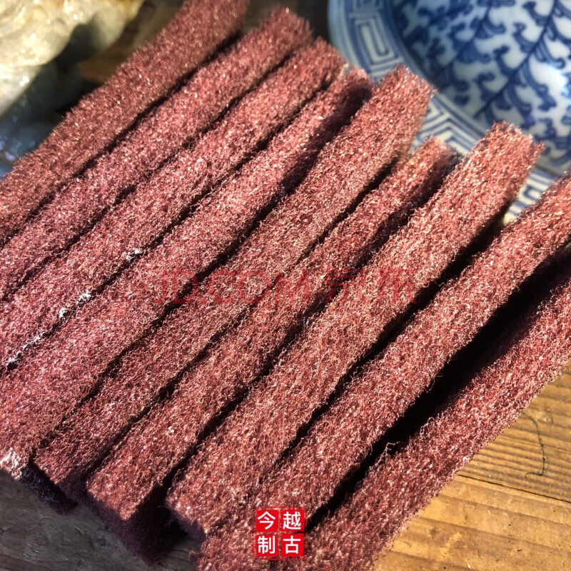 水晶研磨棉 瓷器玉石木器作旧神器包浆丝绒绵 纳米金刚砂仿古工具 一