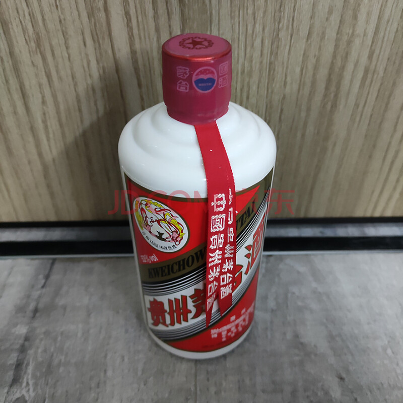 标的三十  	2018年贵州飞天茅台酒博鳌 53度500ML 2瓶