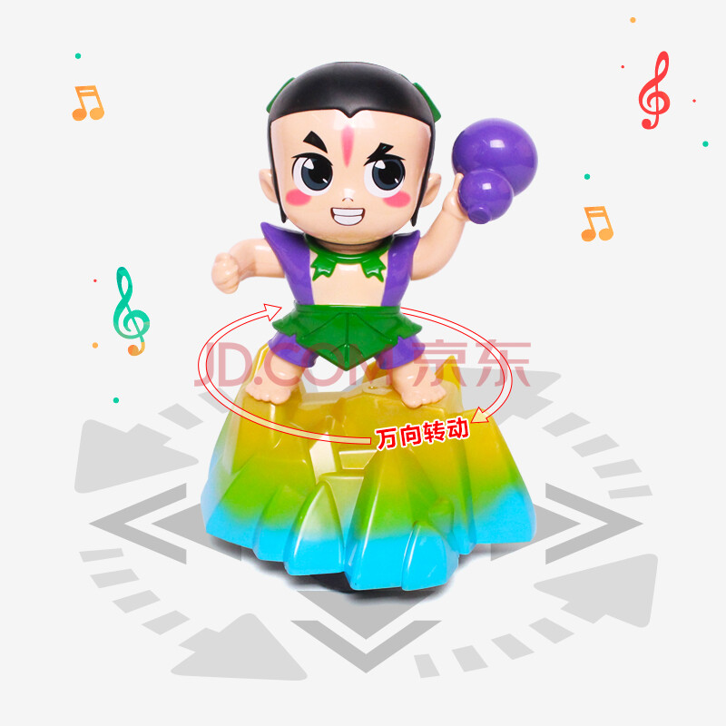 葫芦娃玩具金刚劲爆葫芦王兄弟套装变形人偶模型爆丸公仔摆件 紫色7娃