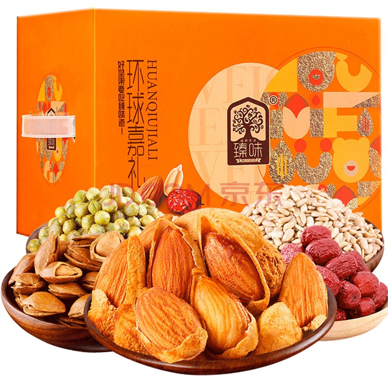 每日坚果干果礼盒休闲零食大礼包团购送礼 团圆 1108g