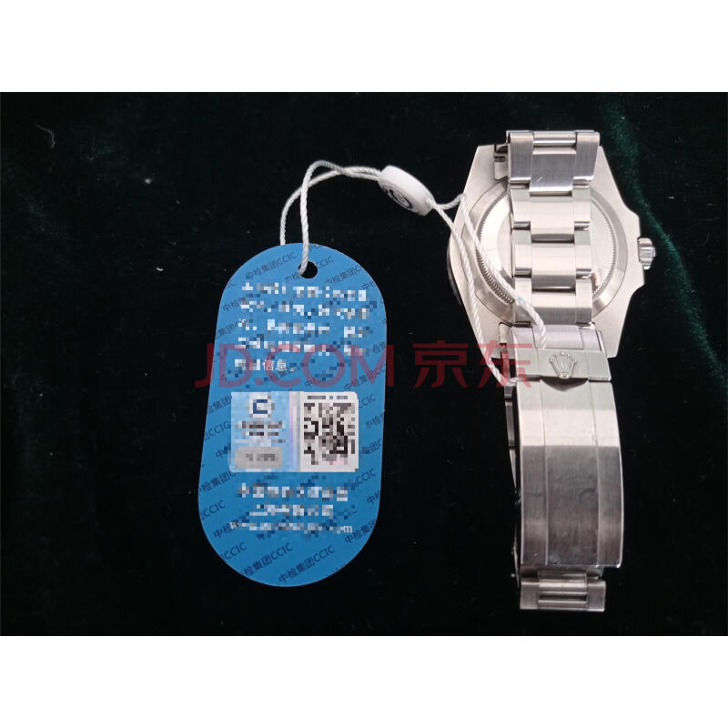 【江苏国拍】3号标的-带有“ROLEX”标识机芯型号3135腕表一块