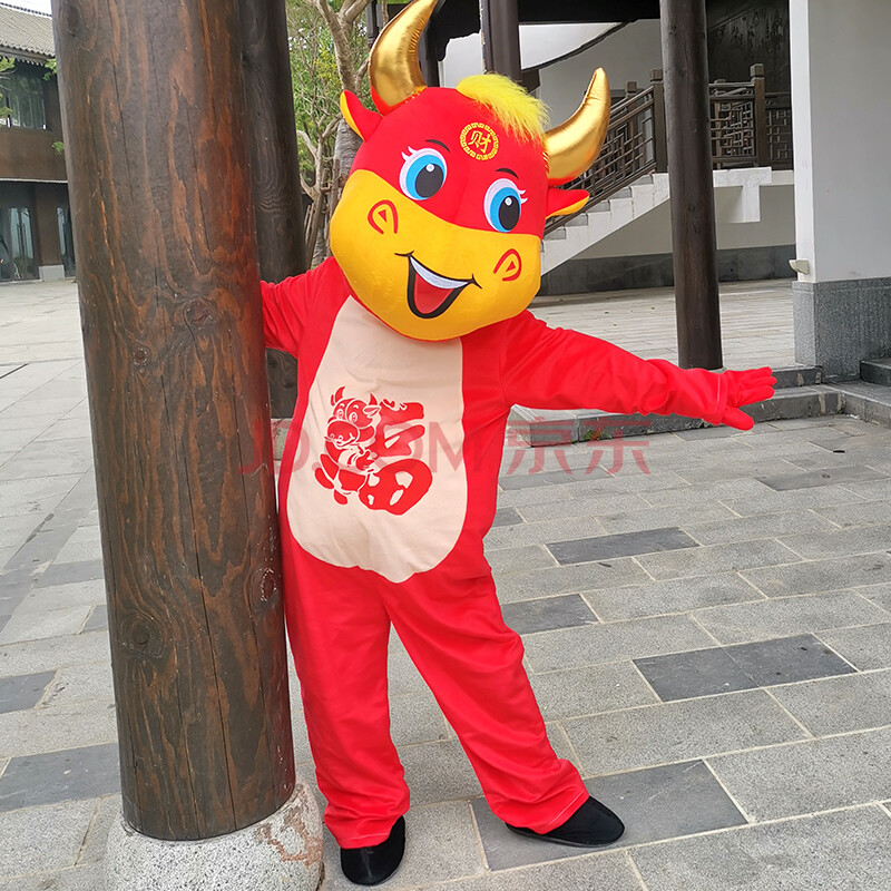 新年牛吉祥物财神爷卡通人偶服装成人行走道具头套喜庆年会玩偶服