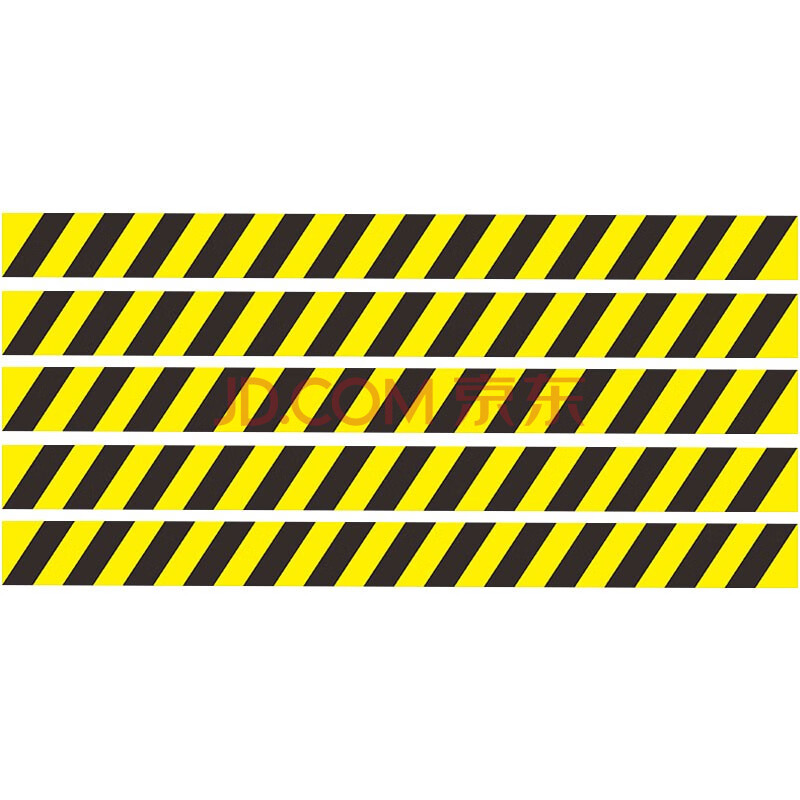 星浙安 5条装 一米线地贴 银行车站一米警戒线警示排队线 地面加厚