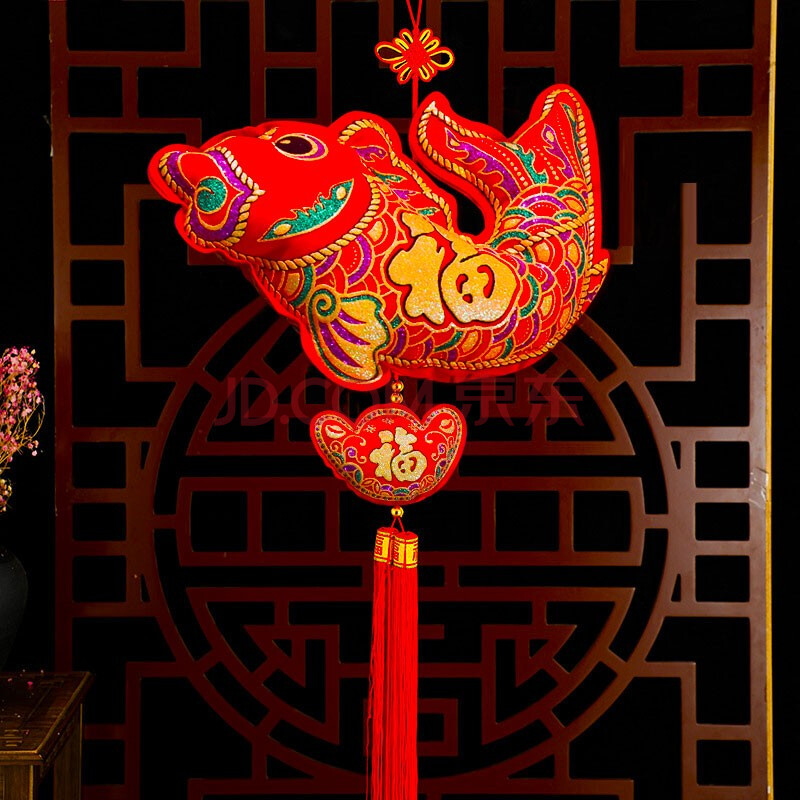 美青(meiqing)中秋国庆装饰客厅福鱼喜庆大小号挂件过年春节室内布置