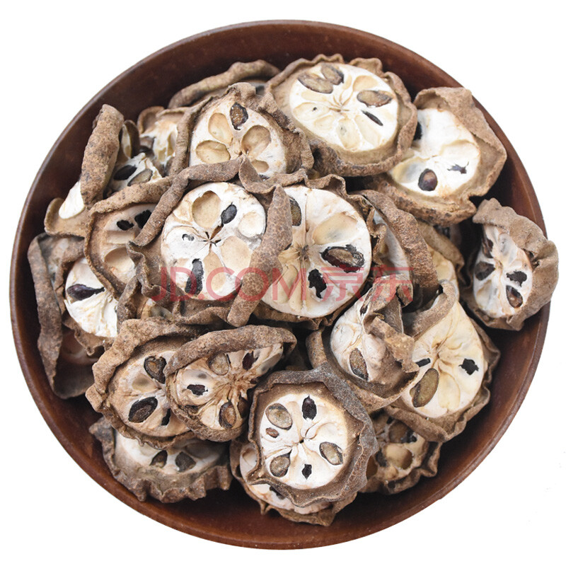 预知子500g克 八月扎 八月札 八月楂