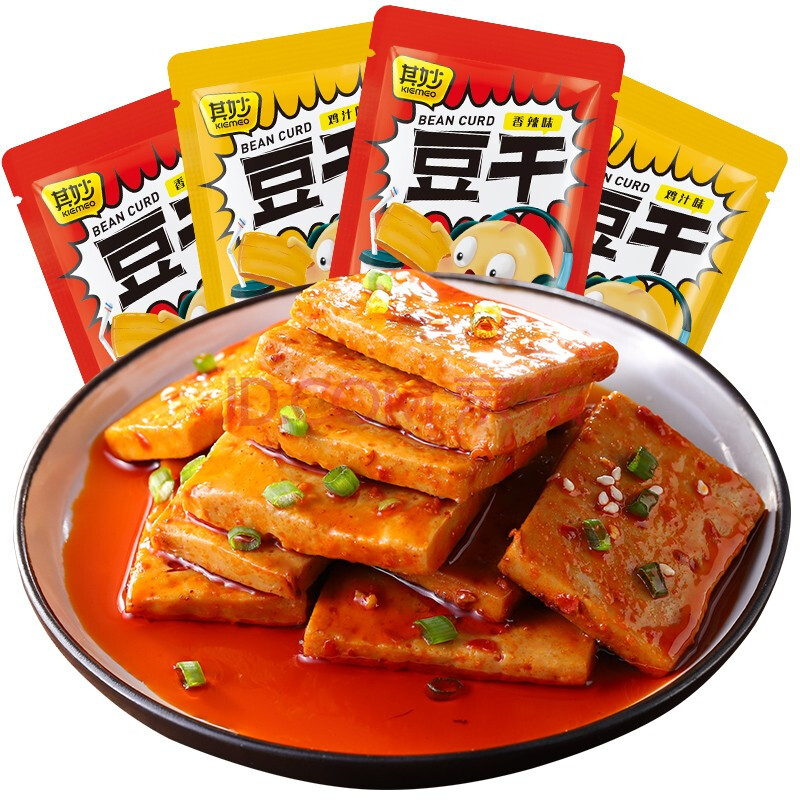 香辣味小零食素肉豆干 素食小吃休闲零食多口味豆腐干 鸡汁味20包