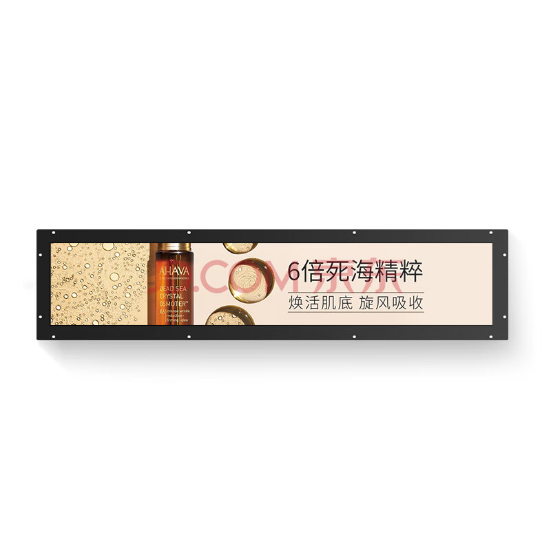 跃典智能液晶条形屏广告机商场货架展示屏公交地铁车载led高清液晶