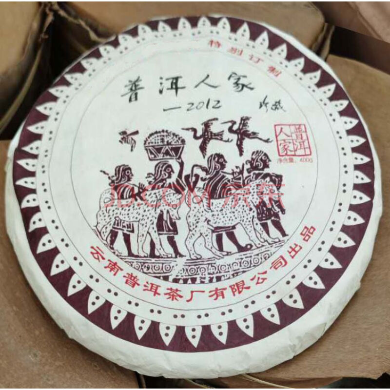 23001-155	永年普洱人家生茶(400克*28饼/件)1件