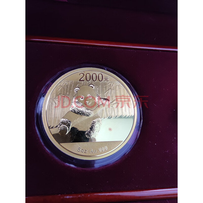 标的三十八	2014年熊猫纪念金币5zo  AU.999 2000元