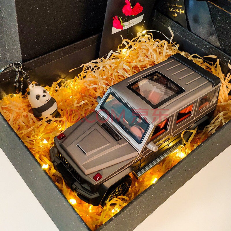 奔驰大g63模型1:24汽车仿真合金车模摆件七夕情人节圣诞节送男友创意