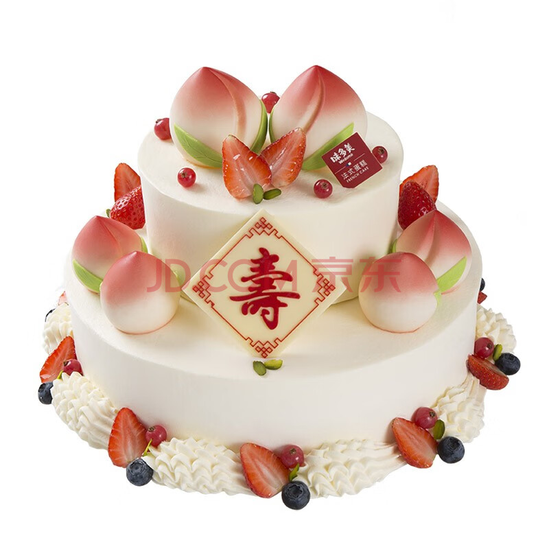 味多美 生日蛋糕 老人祝寿 天然奶油 同城配送 北京 聚福蛋糕 巧克力