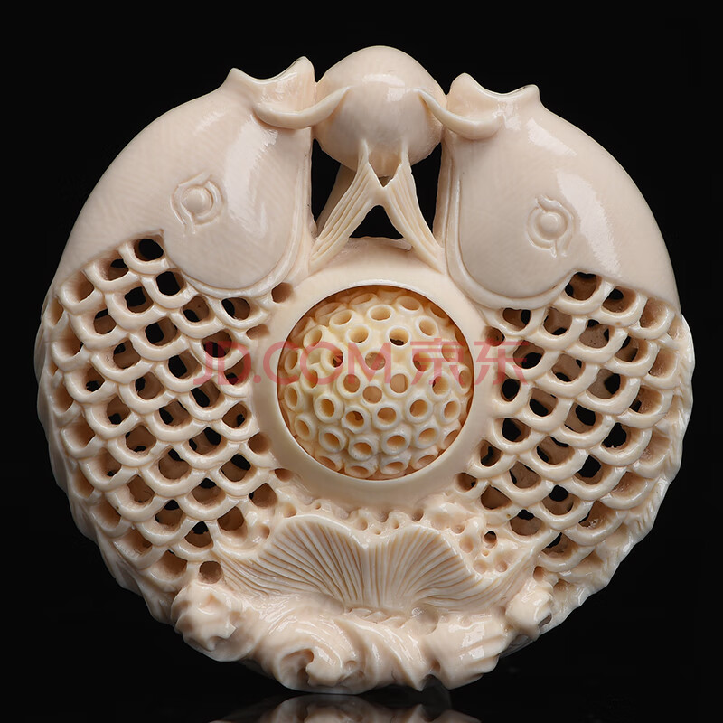 【万年遗珍】猛犸象牙 镂空精雕双鱼戏珠