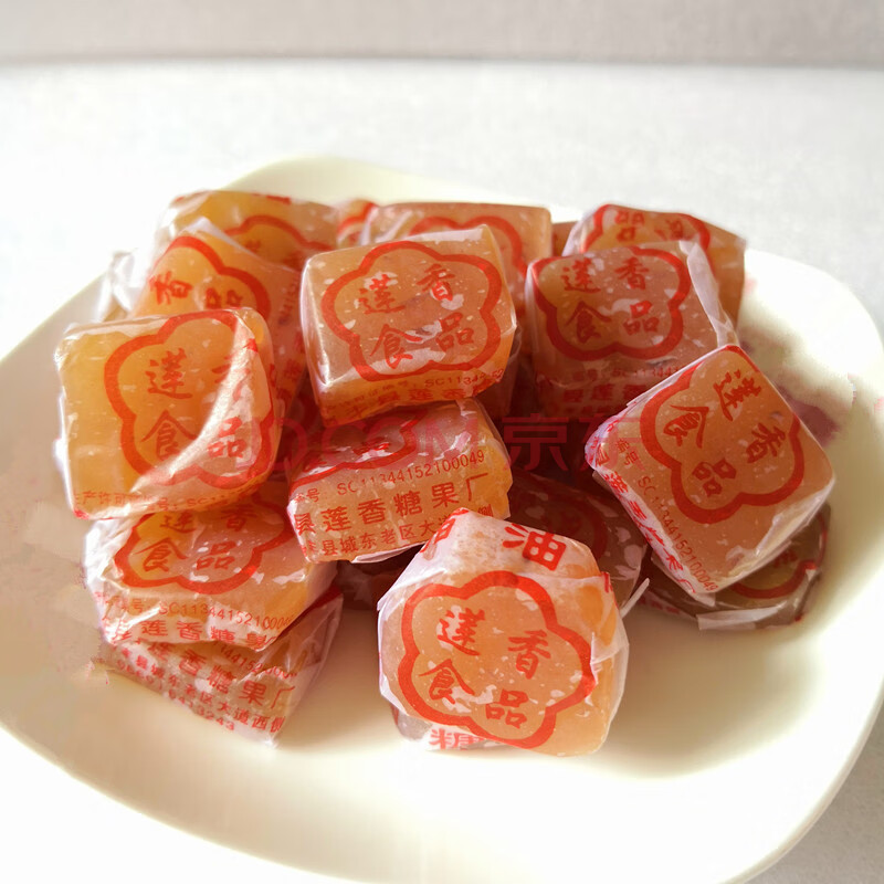 猪油糖 潮汕特产238克手工软糖80后经典怀旧糖果 3包