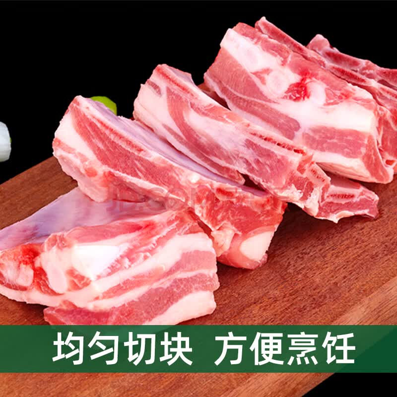 新疆阿勒泰大尾羊羔羊新鲜现杀手工分割羊排3斤炖煮烤肥瘦均匀口口肉