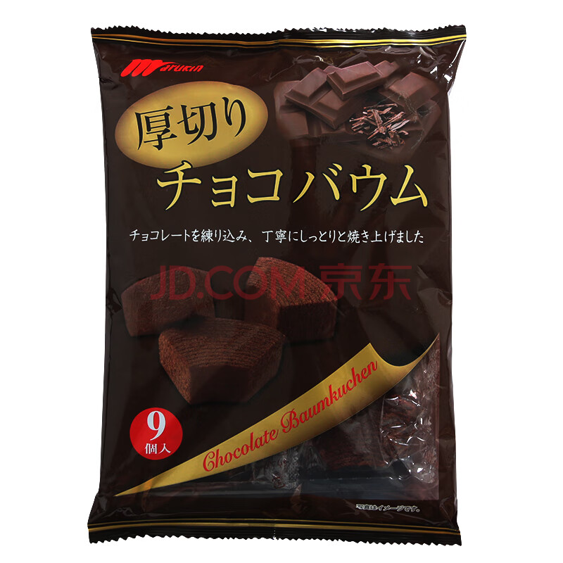 日本进口丸金marukin巧克力奶酪安纳芋厚切年轮蛋糕 早餐糕点下午茶