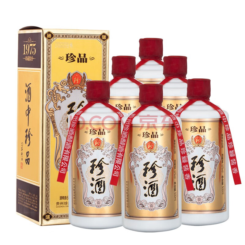 珍酒 珍品 酱香型白酒 53度500ml *6瓶 整箱装 珍藏酱香 酒中珍品