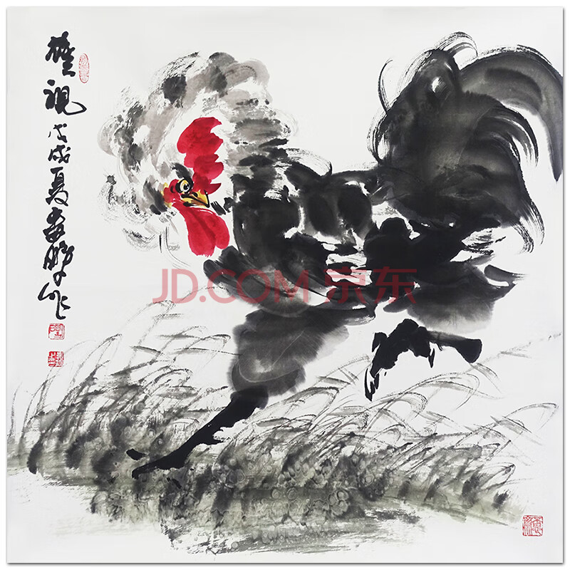 中美协会员 娄鹏 《雄视》