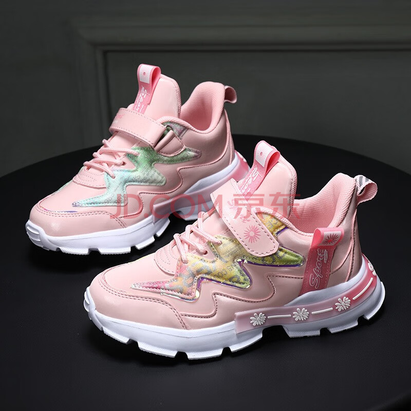 运动鞋女童鞋女孩大棉休闲鞋小学生女童鞋跑步鞋儿童运动鞋女加棉保暖