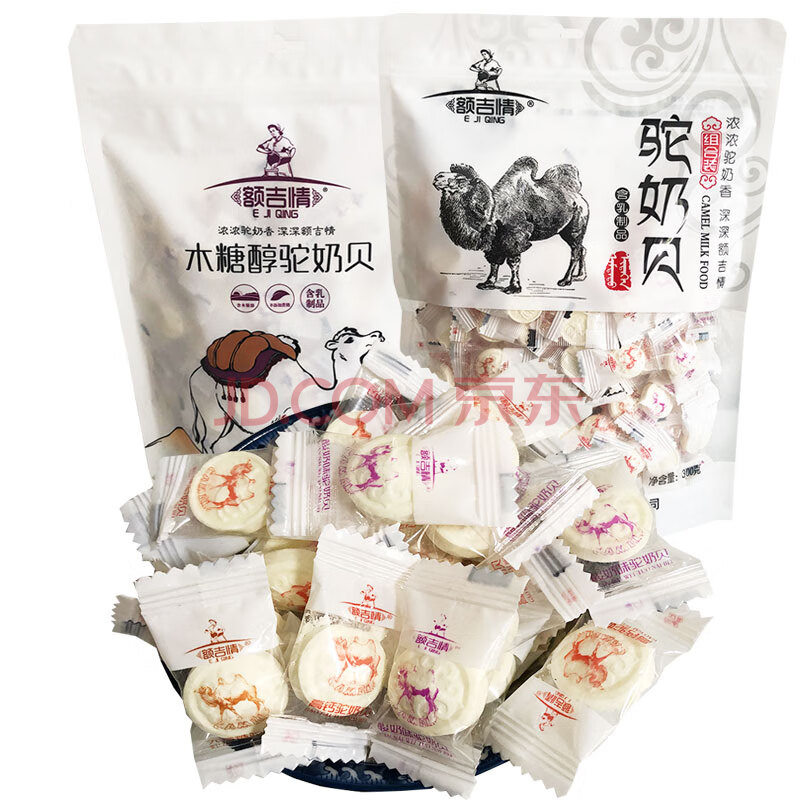 额吉情驼奶贝高钙酸奶片驼奶制品内蒙古特产美味零食