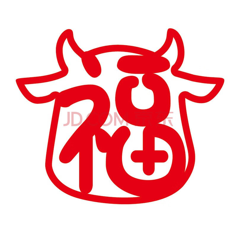 新年福字门贴立体墙装饰牛年福字贴无纺布窗花福贴过年