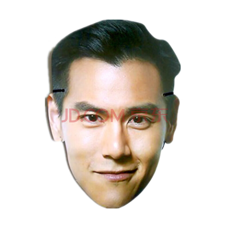 搞笑面具全脸恶搞网红猩猩小岳岳葫芦娃接亲搞怪面具 巧克力色 彭于晏